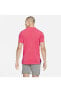 Фото #5 товара Yoga Dri-fit Short-sleeve Top Erkek T-shirt