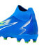 Фото #5 товара Puma Ultra Match+ LL FG/AG M 107511 03 football shoes