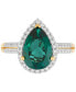 ფოტო #3 პროდუქტის Lab Grown Emerald (2-1/2 ct. t.w.) & Lab Grown Diamond (3/8 ct. t.w.) Pear Halo Ring in 14k Gold (Also in Lab Grown Sapphire)