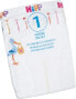 Windeln Gr. 1 Newborn (2-5 kg), Monatspack, 96 St