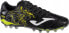 Фото #1 товара Joma Joma Super Copa 2401 AG SUPW2401AG Czarne 42