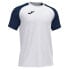 Фото #1 товара JOMA Academy IV short sleeve T-shirt