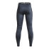 Фото #3 товара UNDER ARMOUR CG Armour Twist Leggings