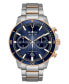 ფოტო #1 პროდუქტის Men's Chronograph Marine Star Two-Tone Stainless Steel Bracelet Watch 45mm
