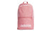 Фото #1 товара Рюкзак adidas neo LIN CLAS BP Day розовый