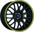 Фото #1 товара Колесный диск литой Barracuda Karizzma mattblack PureSports / Color Trim gelb - DS20 8.5x19 ET18 - LK5/110 ML72.6