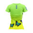 ფოტო #2 პროდუქტის OTSO Butterfly short sleeve T-shirt