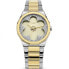 ფოტო #2 პროდუქტის DAISY DIXON DD168SGM watch