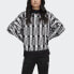 Adidas Originals AOP Sweater FU1728