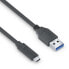 Фото #2 товара Кабель для зарядки USB C - USB A PureLink IS2601-020, 2 м, черный