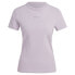 ფოტო #3 პროდუქტის ADIDAS Maternity short sleeve T-shirt