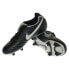 Фото #6 товара Nike Vitoria SG