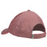 Фото #3 товара Puma Essential Running Cap Womens Size OSFA Athletic Casual 02314816