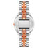 Ladies' Watch Nine West NW_2661SVRT