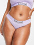 Фото #3 товара Calvin Klein Plus Size Reimagined Heritage bikini style brief in lilac