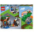 Фото #3 товара Детский конструктор Playset Lego 21166