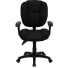 Mid-Back Black Fabric Multifunction Ergonomic Swivel Task Chair With Adjustable Arms