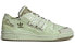 Adidas Forum 84 Low FZ6575 Sneakers