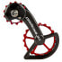 CERAMICSPEED OSPW System Shimano Dura Ace R9100/Ultegra R8000-SS 11s