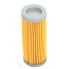 ATHENA FFC044 oil filter Yellow / Silver - фото #3