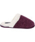 Women's Chenille Lip Sole Scuff Slipper