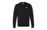 Nike BV2667-010 Sweatshirt