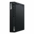 Фото #8 товара Настольный ПК Lenovo 11T30030SP Intel Core i7-12700T 16 GB RAM 512 Гб SSD