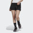 Фото #2 товара Шорты для тенниса adidas ИШ US Series Shorts