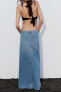 Фото #10 товара Длинная юбка z1975 с накладными карманами ZARA