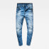 Фото #4 товара G-STAR Arc 3D Slim Jeans