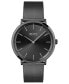 ფოტო #1 პროდუქტის Men's Skyliner Black Stainless Steel Mesh Bracelet Watch 40mm