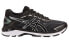 Asics GT-2000 7 1012A147-001 Performance Sneakers