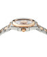 ფოტო #2 პროდუქტის Women's Swiss Two-Tone Stainless Steel Bracelet Watch 37mm