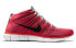 Nike Free Flyknit Chukka Bright Crimson 639700-600 Running Shoes
