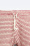 Фото #8 товара Жаккардовые шорты с геометрическим принтом ZARA