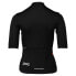 Фото #2 товара POC Thermal Lite long sleeve jersey