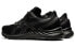 Asics Gel-Excite 8 1011B036-001 Running Shoes