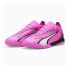 Puma Ultra Match It