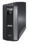 Фото #1 товара APC Back-UPS Pro - Line-Interactive - 0.9 kVA - 540 W - 156 V - 300 V - 50/60 Hz
