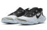 Nike Free RN 5.0 2020 CI9921-100 Running Shoes