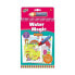 DISET Water Magic Notebook Magic Pencil