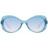 Фото #2 товара Adidas Sonnenbrille OR0020 87W 56