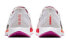Nike Pegasus Turbo 2 AT8242-009 Running Shoes