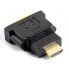 LANBERG AD-0014-BK HDMI To DVI Adapter