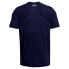 Фото #5 товара UNDER ARMOUR Vanish short sleeve T-shirt