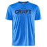 CRAFT Core Charge short sleeve T-shirt Сиреневый, M - фото #2