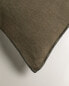 Cushion cover with overlock