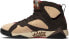 [AT3375-200] Mens Air Jordan RETRO 7 'PATTA SHIMMER'