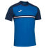 Фото #1 товара JOMA Hispa IV short sleeve T-shirt