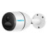 Фото #2 товара Reolink Go EXT - IP security camera - Outdoor - Wireless - White - Bullet - IP65